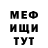 МДМА VHQ JaiMorgan