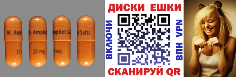 Купить где  Неман  ЭКСТАЗИ louis Vuitton 
