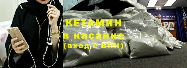 хмурый Богданович