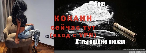 хмурый Богданович