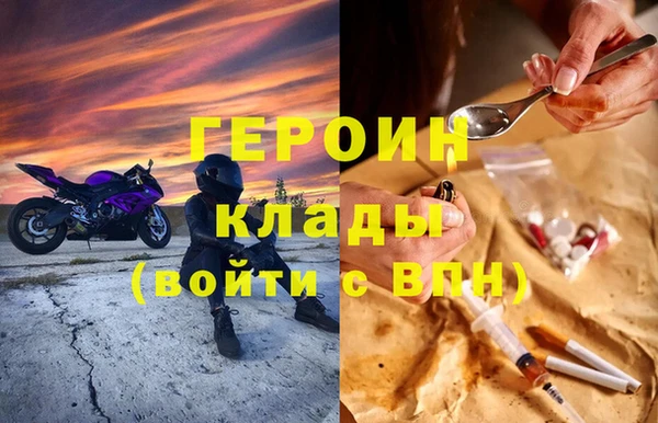 хмурый Богданович