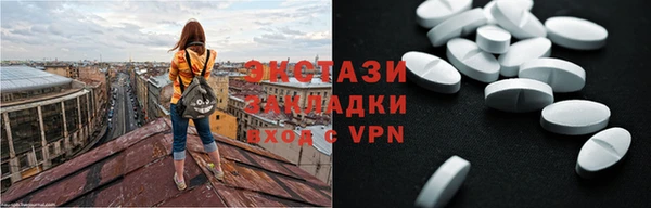 хмурый Богданович