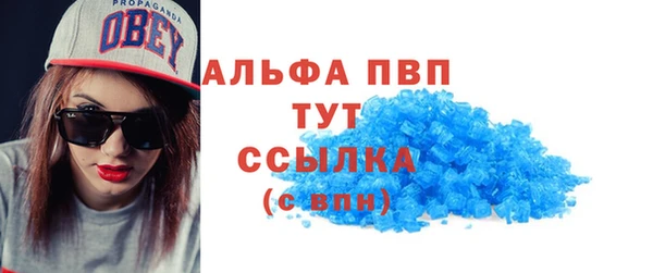 хмурый Богданович