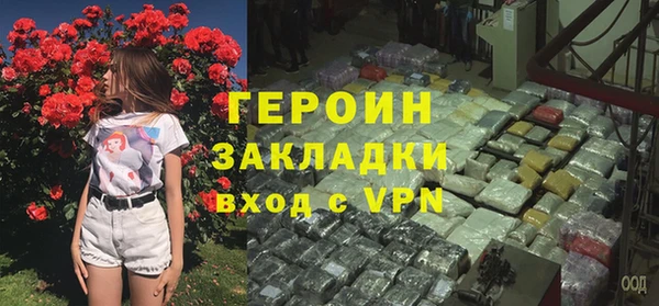 хмурый Богданович