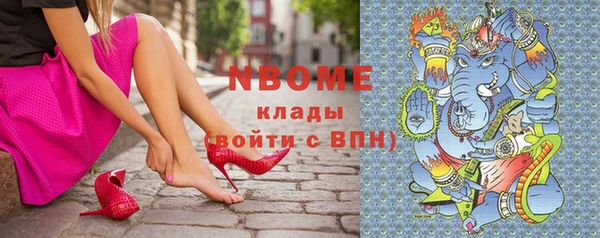 хмурый Богданович