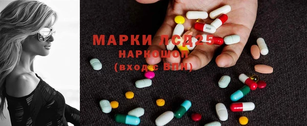 гашишное масло Богородицк