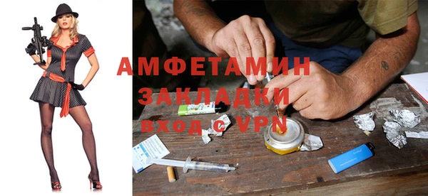 гашишное масло Богородицк