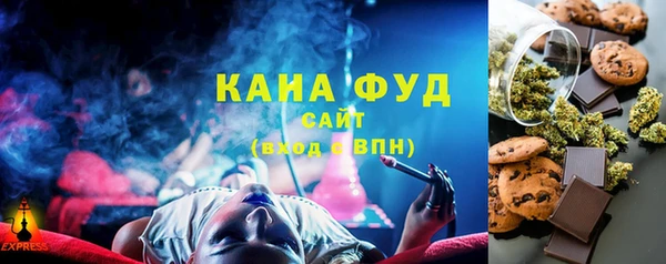 амф Богородск