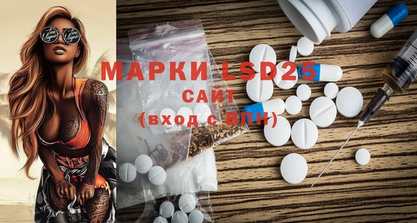 хмурый Богданович