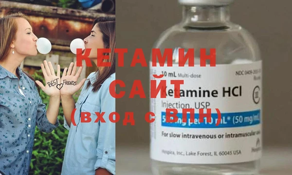 амф Богородск