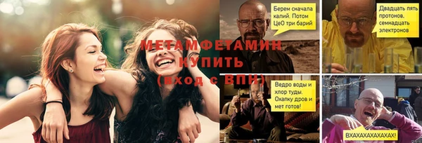 хмурый Богданович