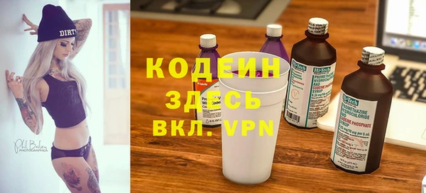хмурый Богданович