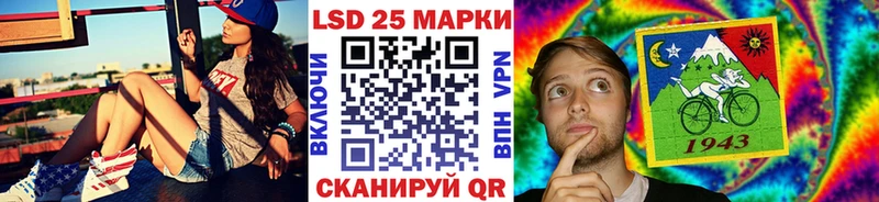 Купить где  Неман  Марки N-bome 1500мкг 