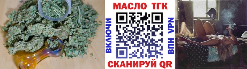 Купить где  Неман  ТГК жижа 
