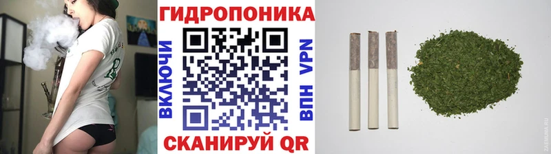 Марихуана план Купить Неман